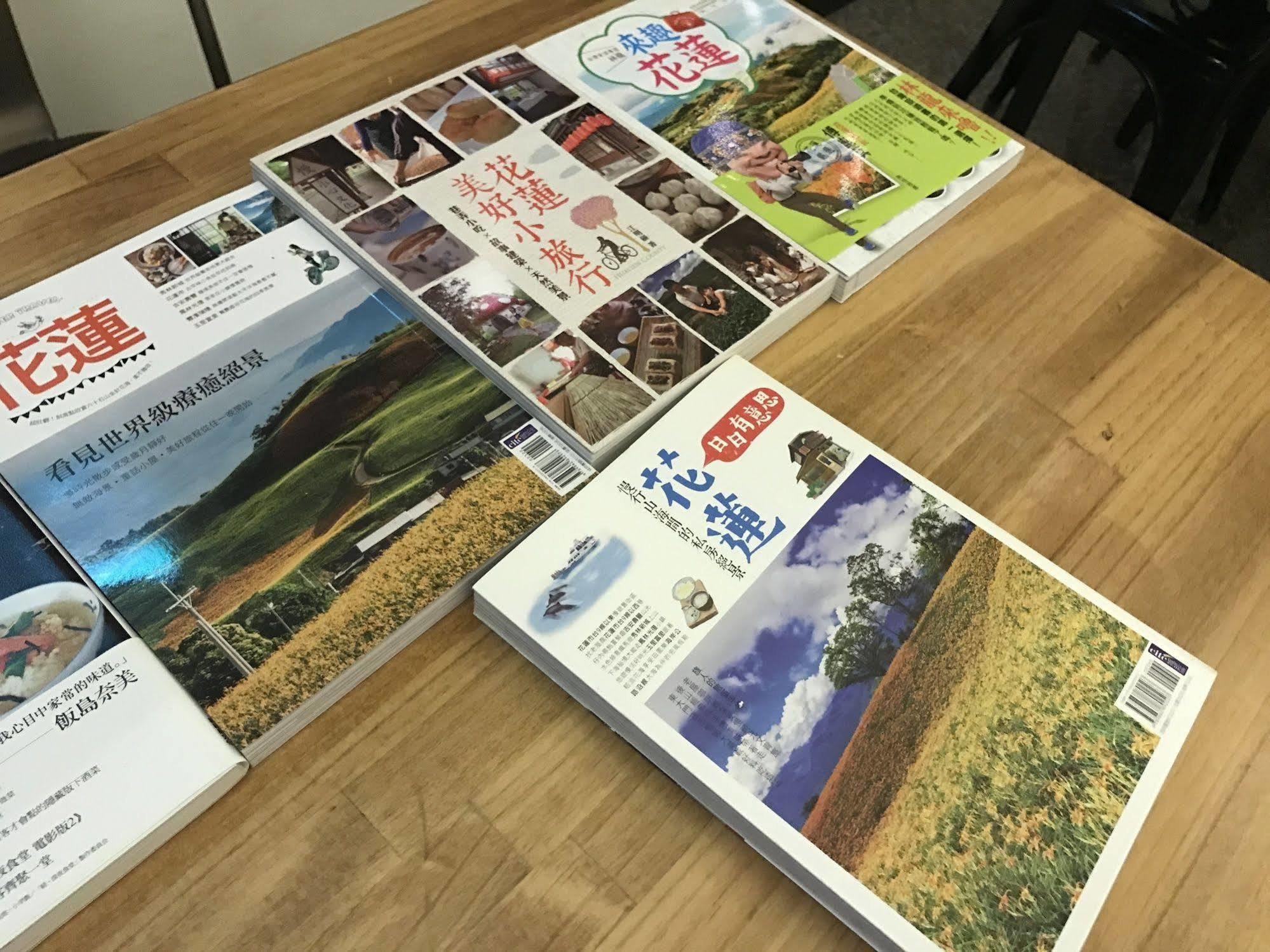 Hualien Bv B&B エクステリア 写真