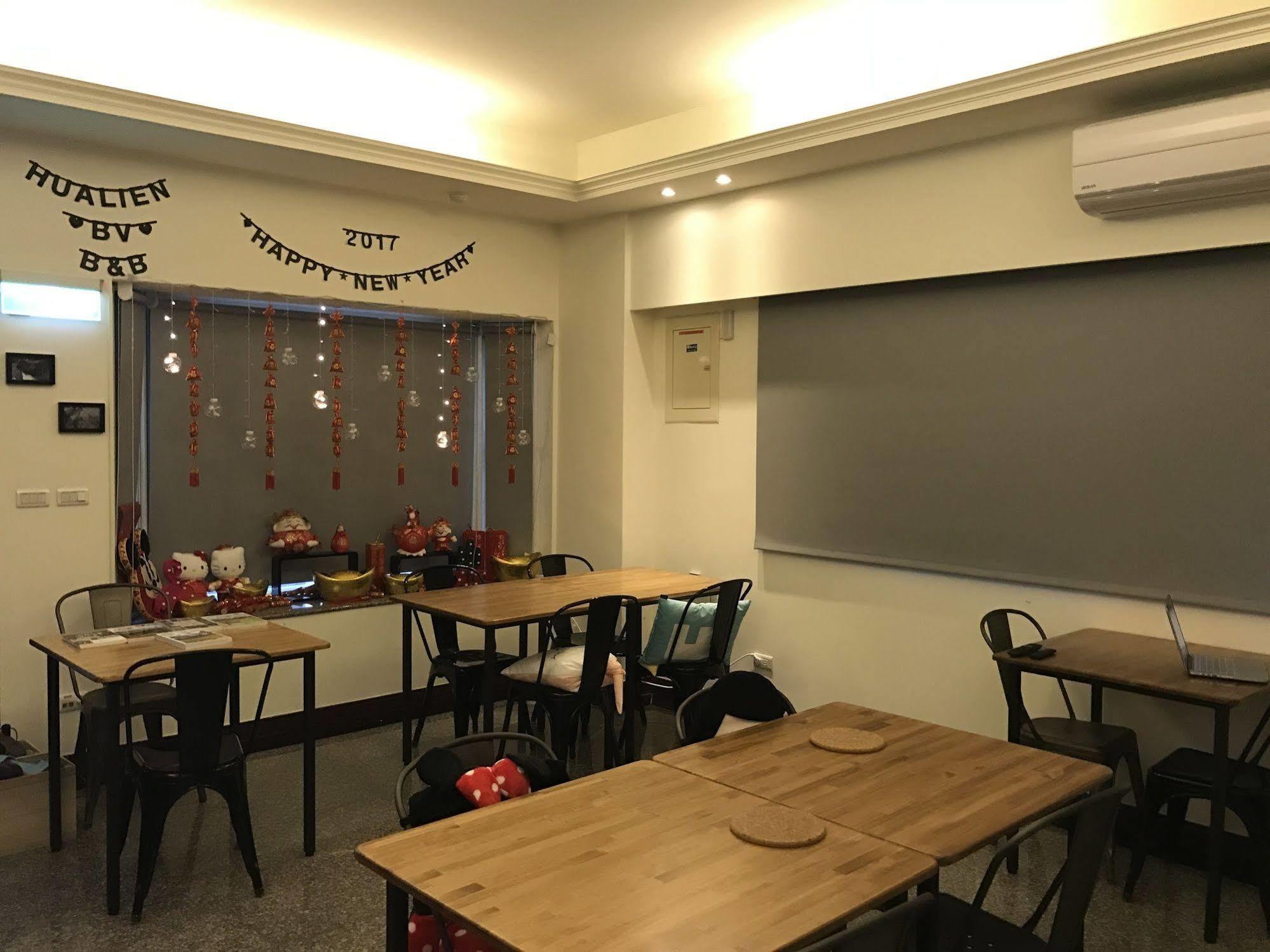 Hualien Bv B&B エクステリア 写真